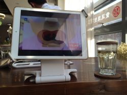 点击看大图 -重道造型