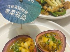 -79号渔船海鲜饭店(宝安店)