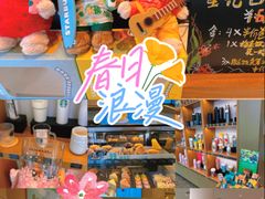 星巴克百度大厦-星巴克(深圳百度大厦西塔店)