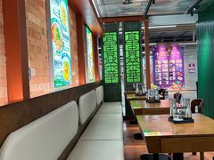 -有茶有面(深圳南山店)