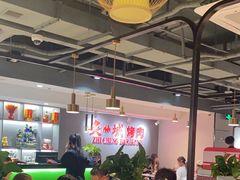 -炙城·韩式烤肉(南京东路店)