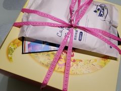 -皇后饼店(财富广场店)