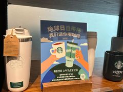 -THE hood开新里(御桥路店)