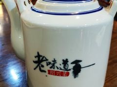 -绍兴老味道·非遗门店(银泰城店)