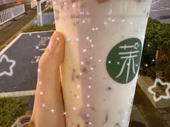 -茉酸奶(雨花客厅店)