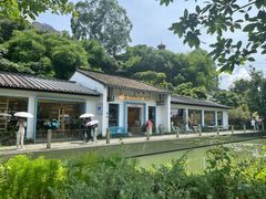 -鹅滋道(甘坑古镇店)