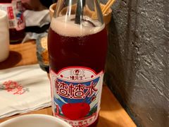 -付小姐在成都(中山公园店)