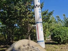 -哈尔滨大剧院