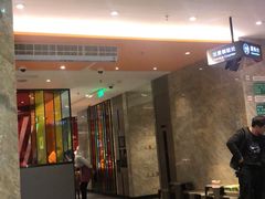 -海底捞火锅(亲子主题北金鹰店)