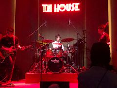 -TZ House音乐现场(来福士中心店)