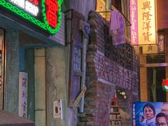 -老长沙龙虾馆(梅林店)