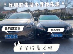 -迎燕阁烤羊腿(二环南路店)