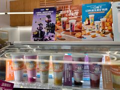 -Blueglass酸奶(上生新所店)