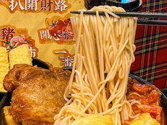 -肥汁米蘭香港米线(长宁来福士店)