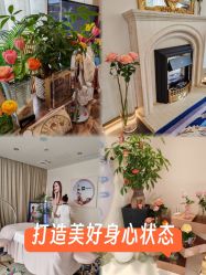 -名媛颜蕙·LPG官方旗舰店