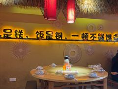 -赣饭农家·江西小炒(西乡店)