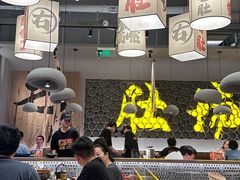 -毛肚向右·川渝毛肚王(经开永旺店)
