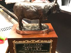 -神戸たん龍(生田新道店)