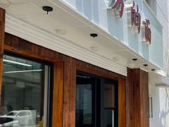-小方的面(徐家汇店)