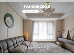 -研筑国际设计事务所(总店)
