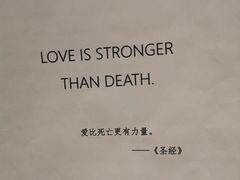 -叁拾壹丨浮世绘x壹拾叁沉浸演绎剧场