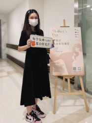 -baby bella小贝拉母婴护理中心(珠海华发公寓店)