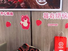 -海底捞火锅(老城根店)