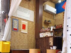 -悟饮门市景店