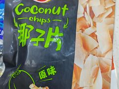 -小海豚•老字号海鲜餐厅(天涯店)