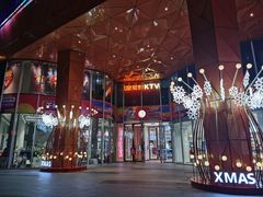 -吾悦广场(南京鼓楼店)
