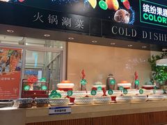 -亚马逊环球美食百汇(新城吾悦广场店)