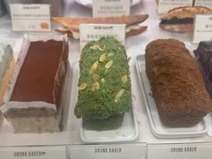 -DRUNK BAKER(上海陕康里店)