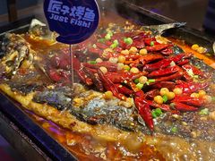 -匠子烤鱼(海口国贸中心友谊阳光城艺龙酒店店)