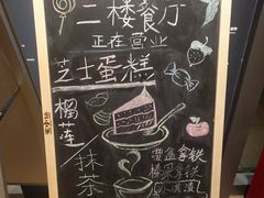 -MUJI无印良品(顺城店)