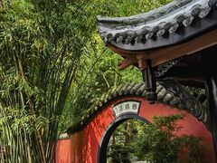 -成都武侯祠博物馆