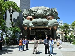 -难波八坂神社