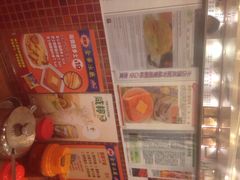 金华冰厅-金华冰厅