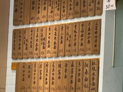 -老地方面馆(思南路店)