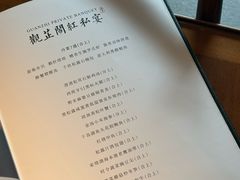 -觀芷隐轩