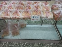 -中关村茶点