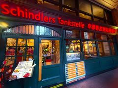 -申德勒加油站西餐厅Schindlers Tankstelle(上海外滩店)