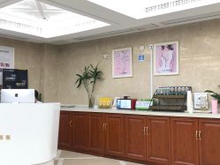 点击看大图 -南京康美美容医院·旗舰店