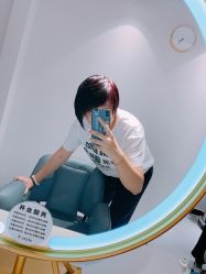 -港美国际