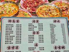 -黑蚂蚁(南河店)