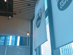 -ZOO COFFEE动物园咖啡(望京锐创店)