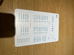 -泮金大塘(北二七路店)