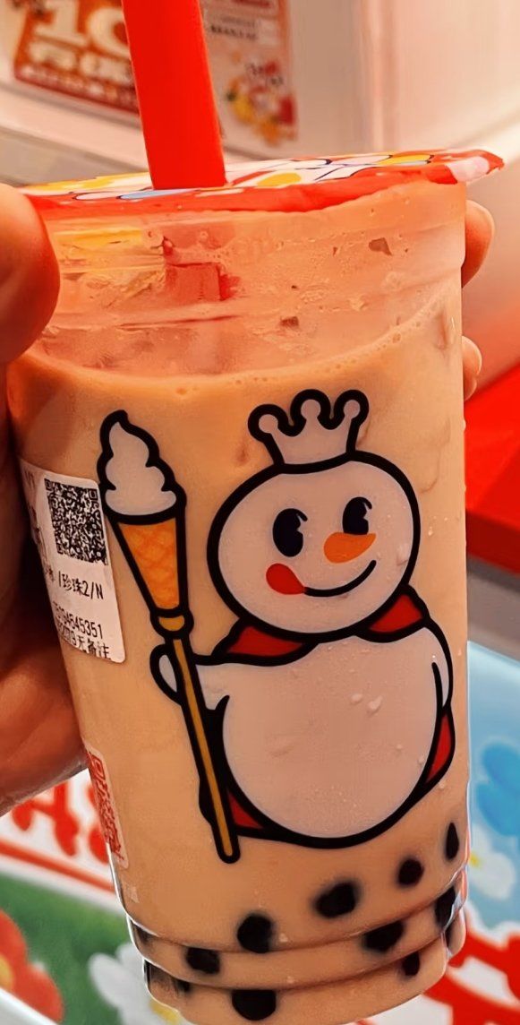 天天领红包蜜雪冰城珍珠奶茶真的超级好喝