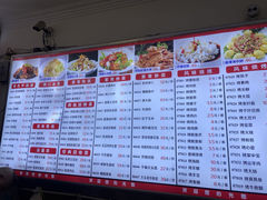 -群姐面馆·海鲜烧烤(同安路二店)