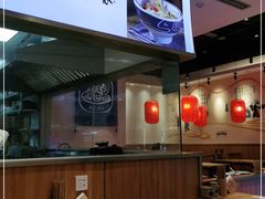 -陇上秦轩西安biangbiang面(EFC欧美金融商业城店)