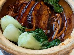 笋干虎皮肉-四季民福烤鸭店(通州马驹桥店)